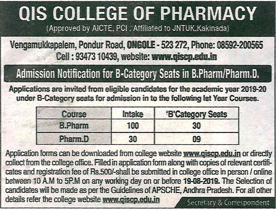 B-CATEGORY ADMISSIONS